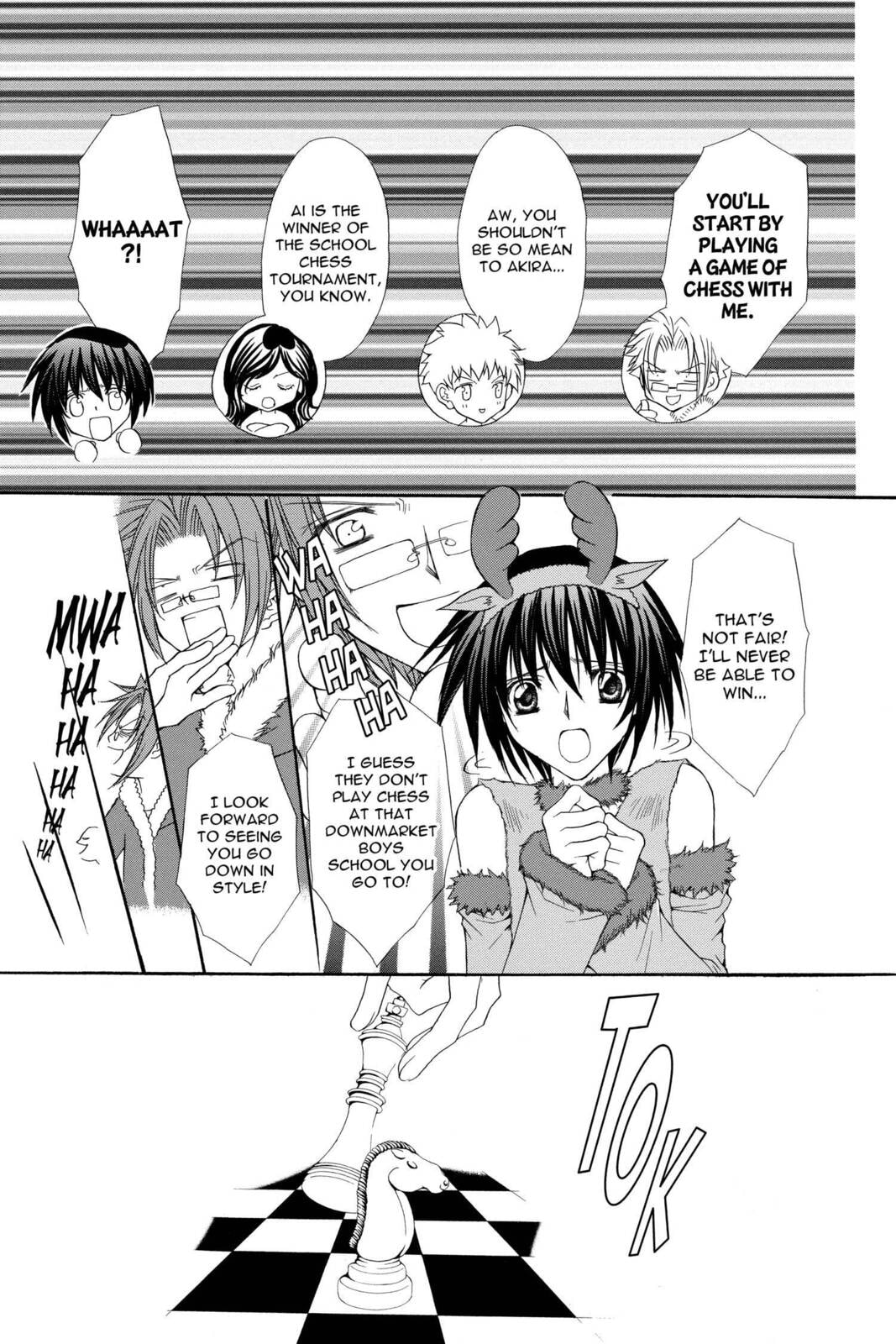 Read Ai Ore! Love Me! chapter 20 image 7 on Lezhin