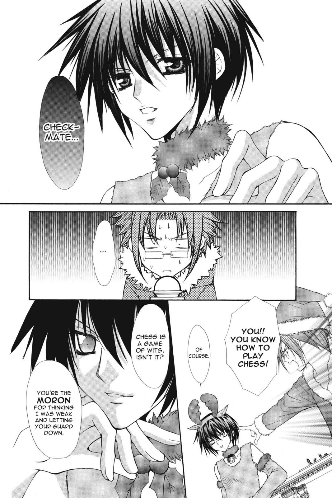 Read Ai Ore! Love Me! chapter 20 image 8 on Lezhin