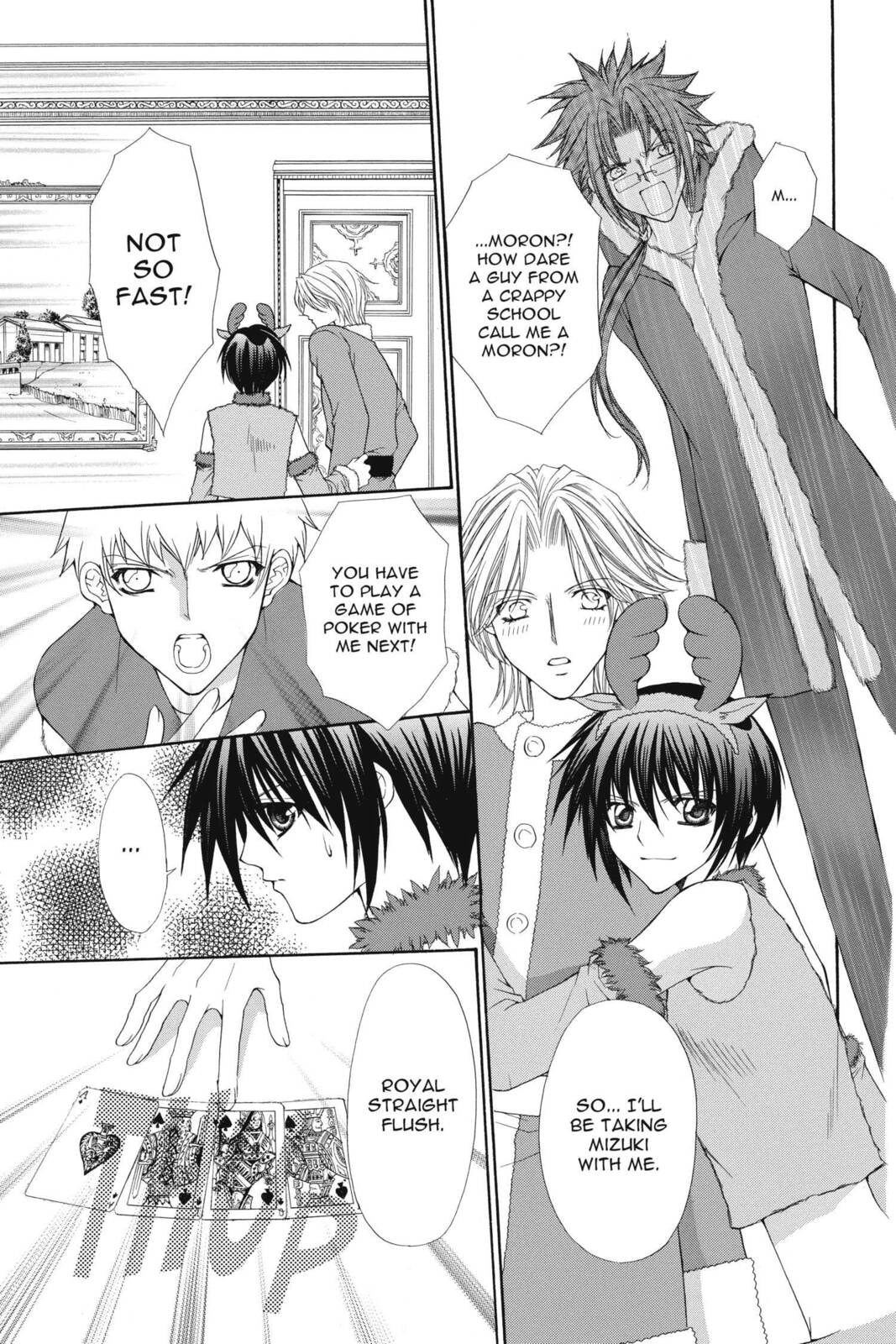 Read Ai Ore! Love Me! chapter 20 image 9 on Lezhin