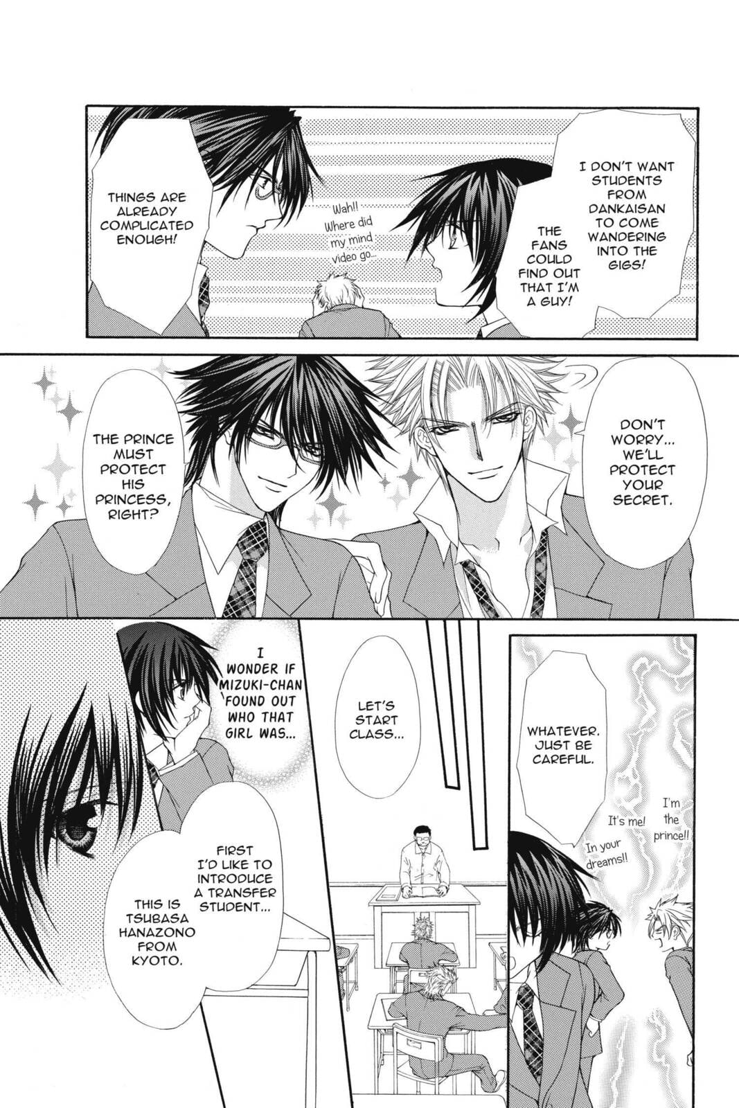 Read Ai Ore! Love Me! chapter 23 image 13 on Lezhin