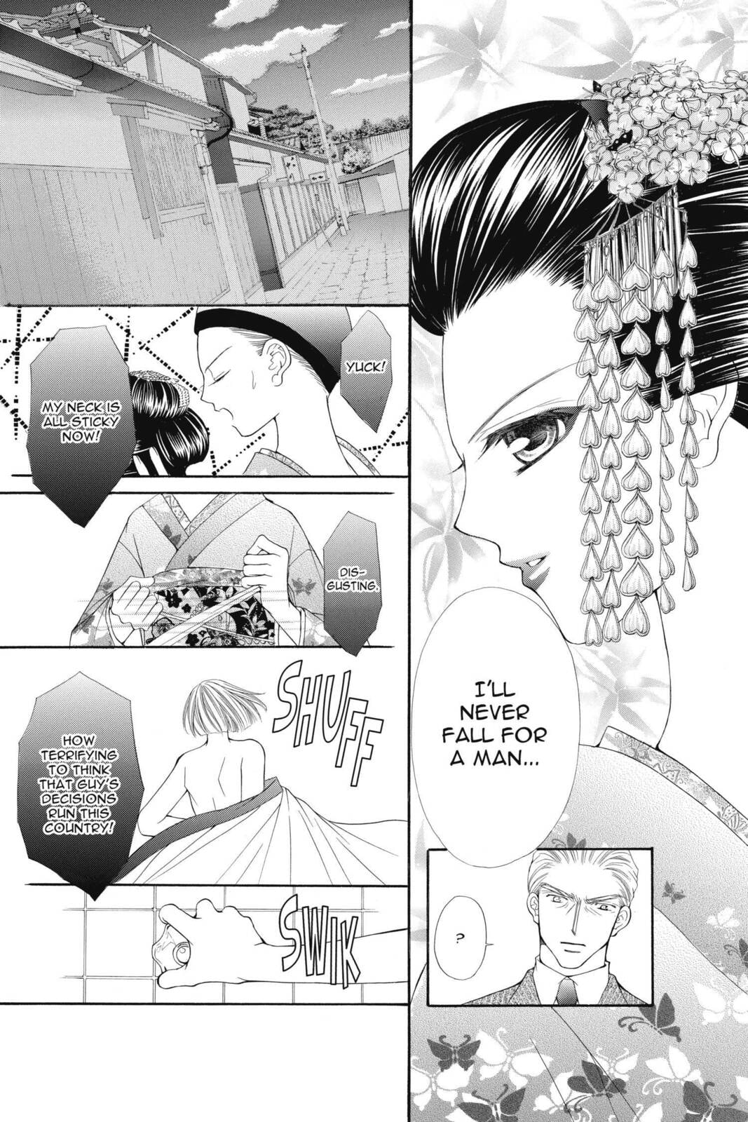 Read Ai Ore! Love Me! chapter 23 image 2 on Lezhin