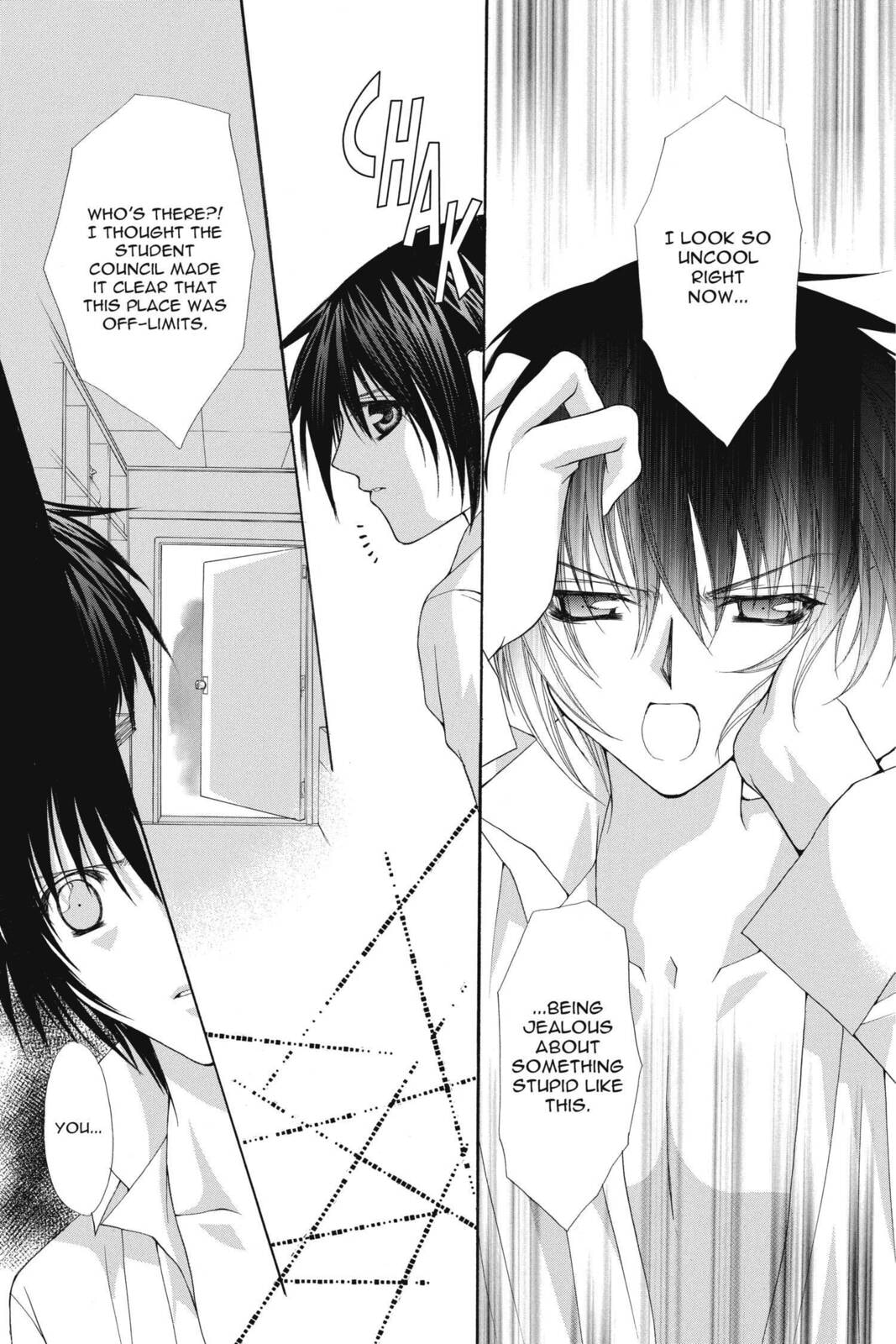 Read Ai Ore! Love Me! chapter 23 image 22 on Lezhin