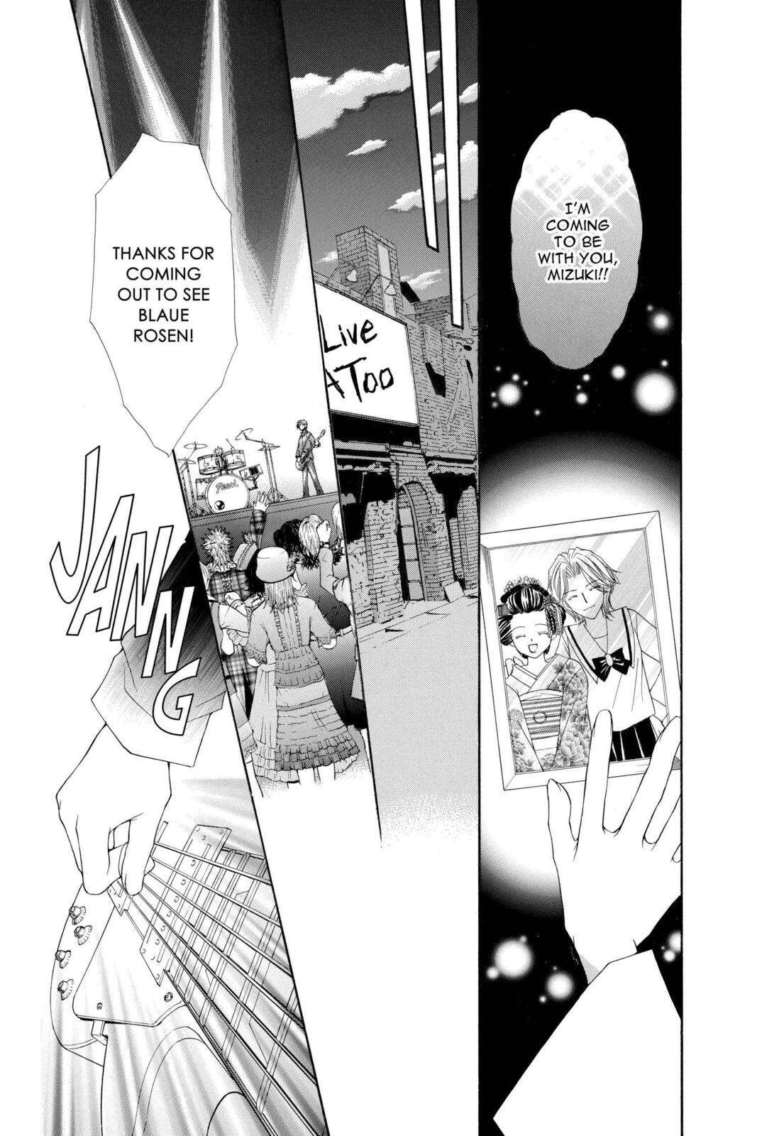 Read Ai Ore! Love Me! chapter 23 image 4 on Lezhin
