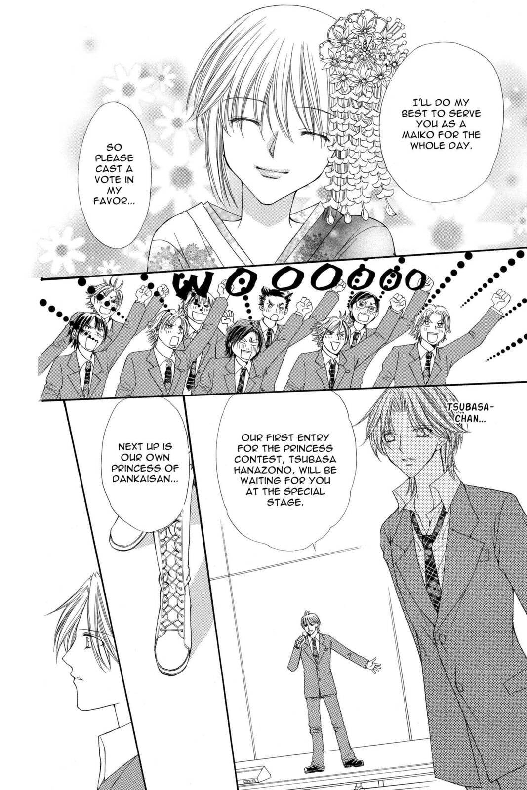 Read Ai Ore! Love Me! chapter 24 image 22 on Lezhin