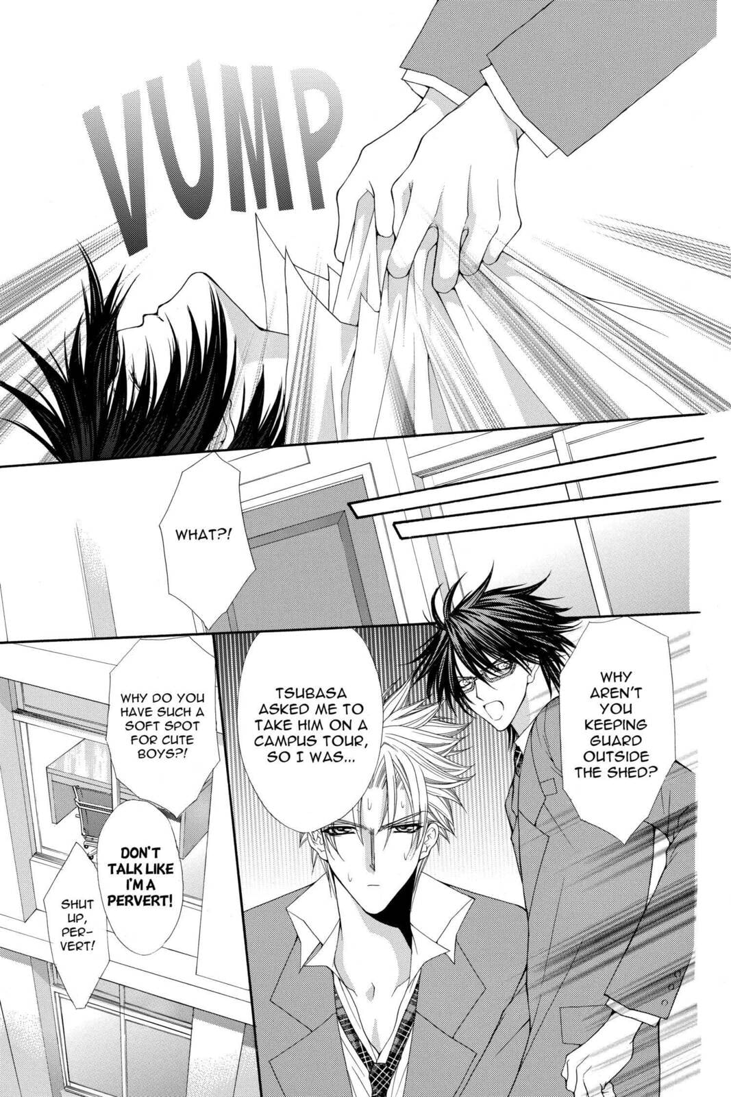 Read Ai Ore! Love Me! chapter 24 image 3 on Lezhin