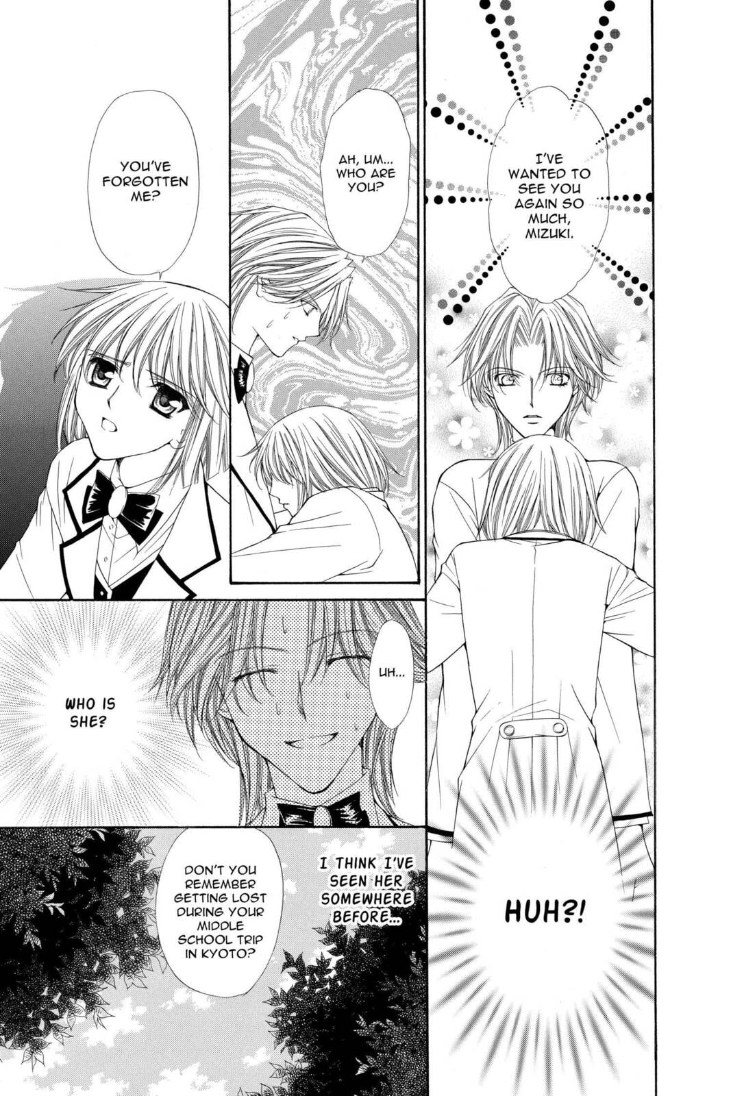 Read Ai Ore! Love Me! chapter 24 image 5 on Lezhin