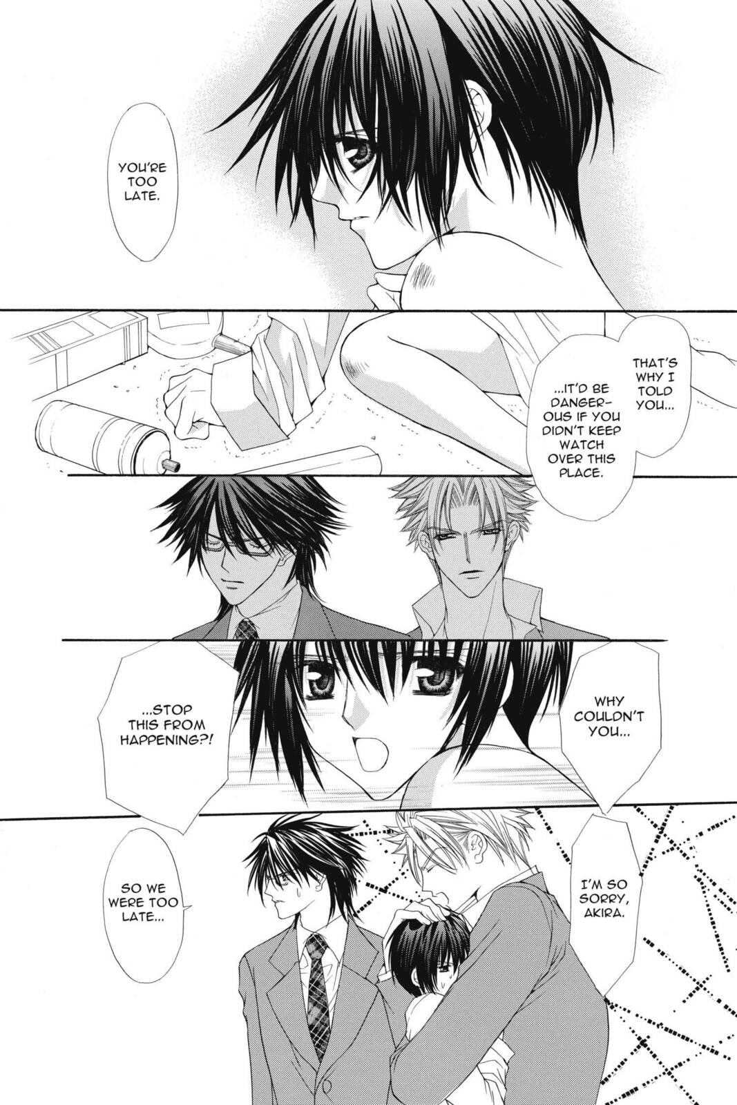 Read Ai Ore! Love Me! chapter 24 image 9 on Lezhin