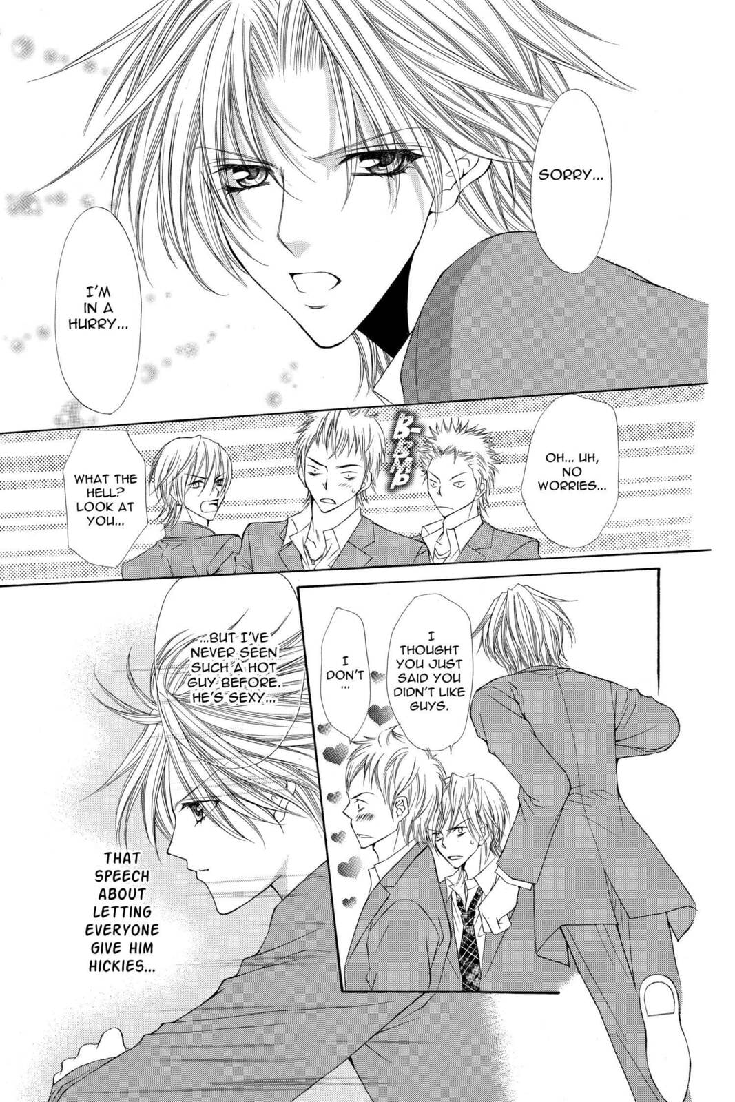 Read Ai Ore! Love Me! chapter 25 image 1 on Lezhin