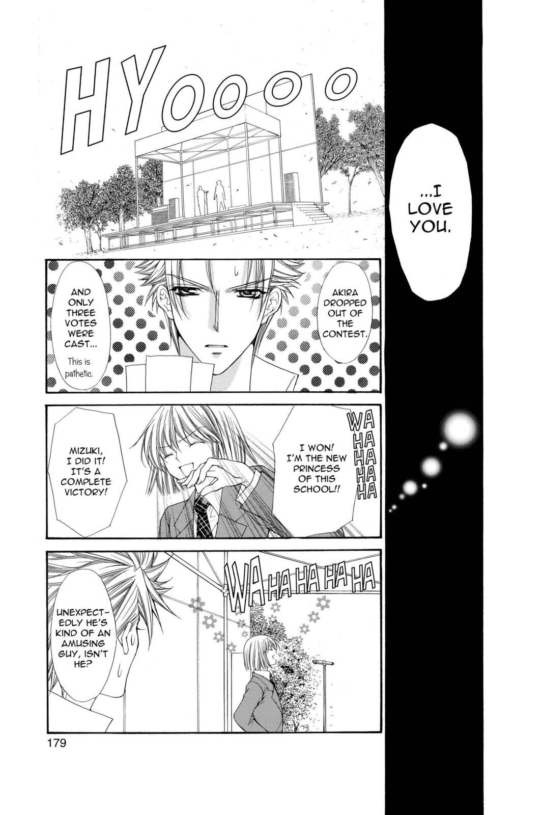 Read Ai Ore! Love Me! chapter 25 image 28 on Lezhin