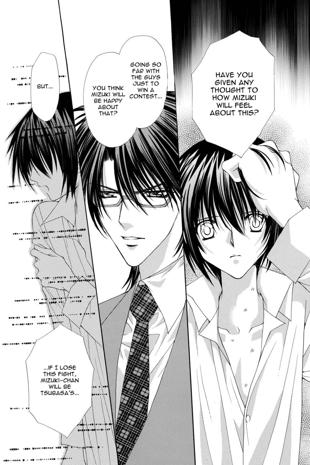 Read Ai Ore! Love Me! chapter 25 image 8 on Lezhin