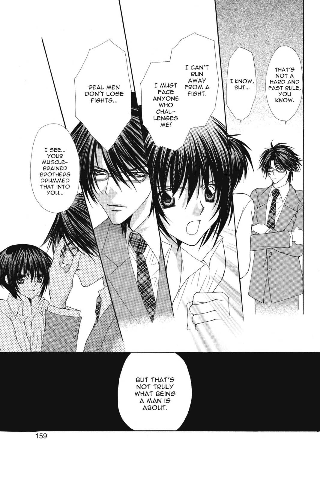 Read Ai Ore! Love Me! chapter 25 image 9 on Lezhin