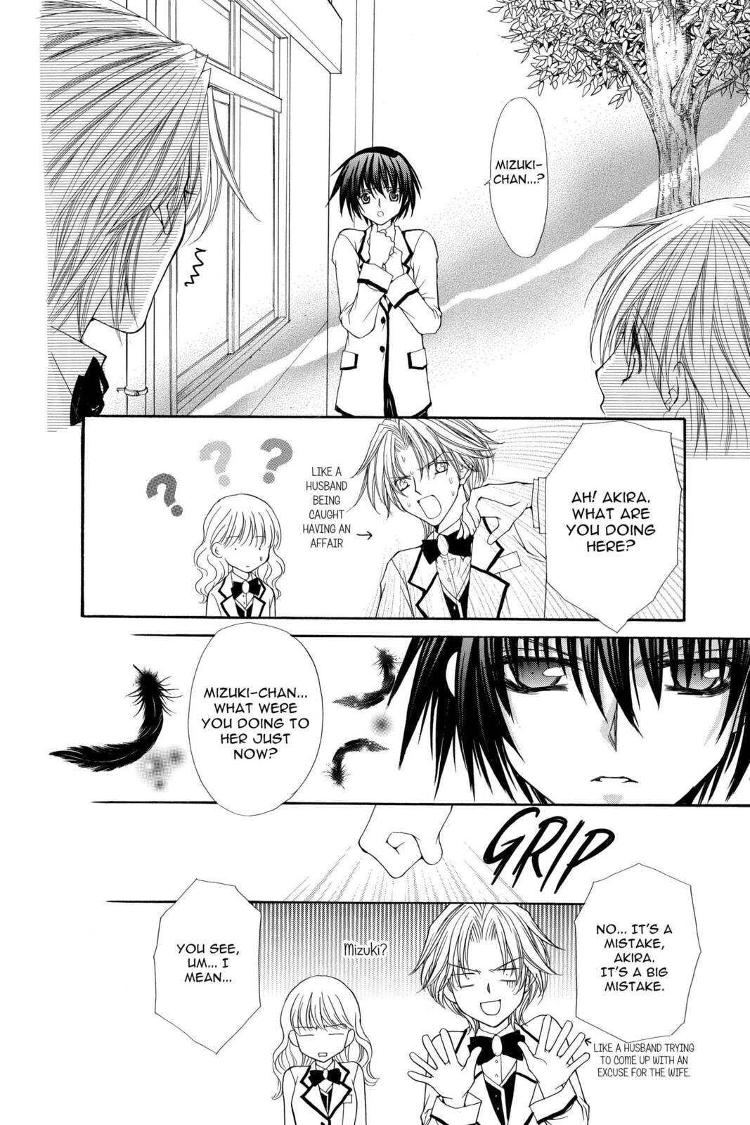 Read Ai Ore! Love Me! chapter 27 image 2 on Lezhin