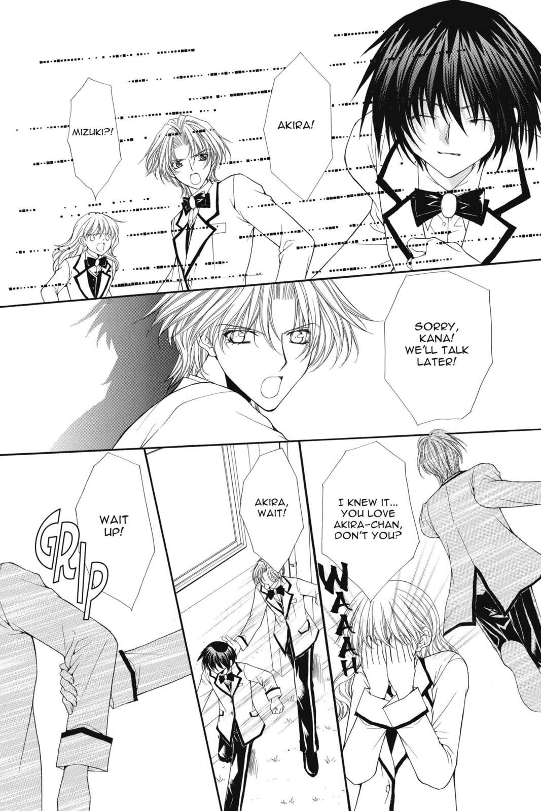 Read Ai Ore! Love Me! chapter 27 image 3 on Lezhin