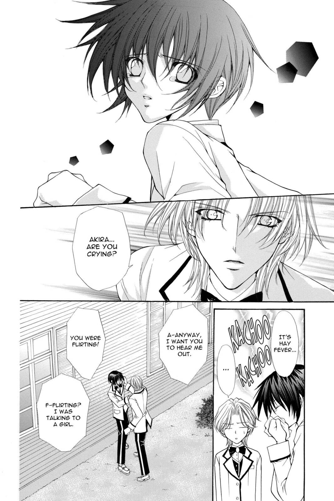 Read Ai Ore! Love Me! chapter 27 image 4 on Lezhin