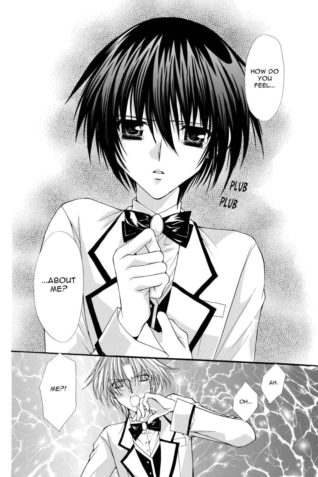 Read Ai Ore! Love Me! chapter 27 image 6 on Lezhin