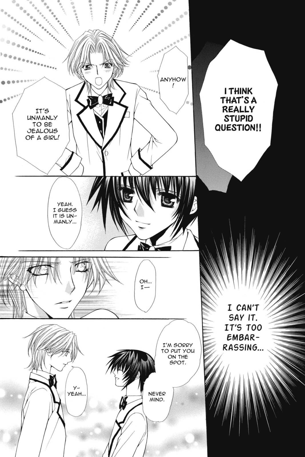 Read Ai Ore! Love Me! chapter 27 image 8 on Lezhin
