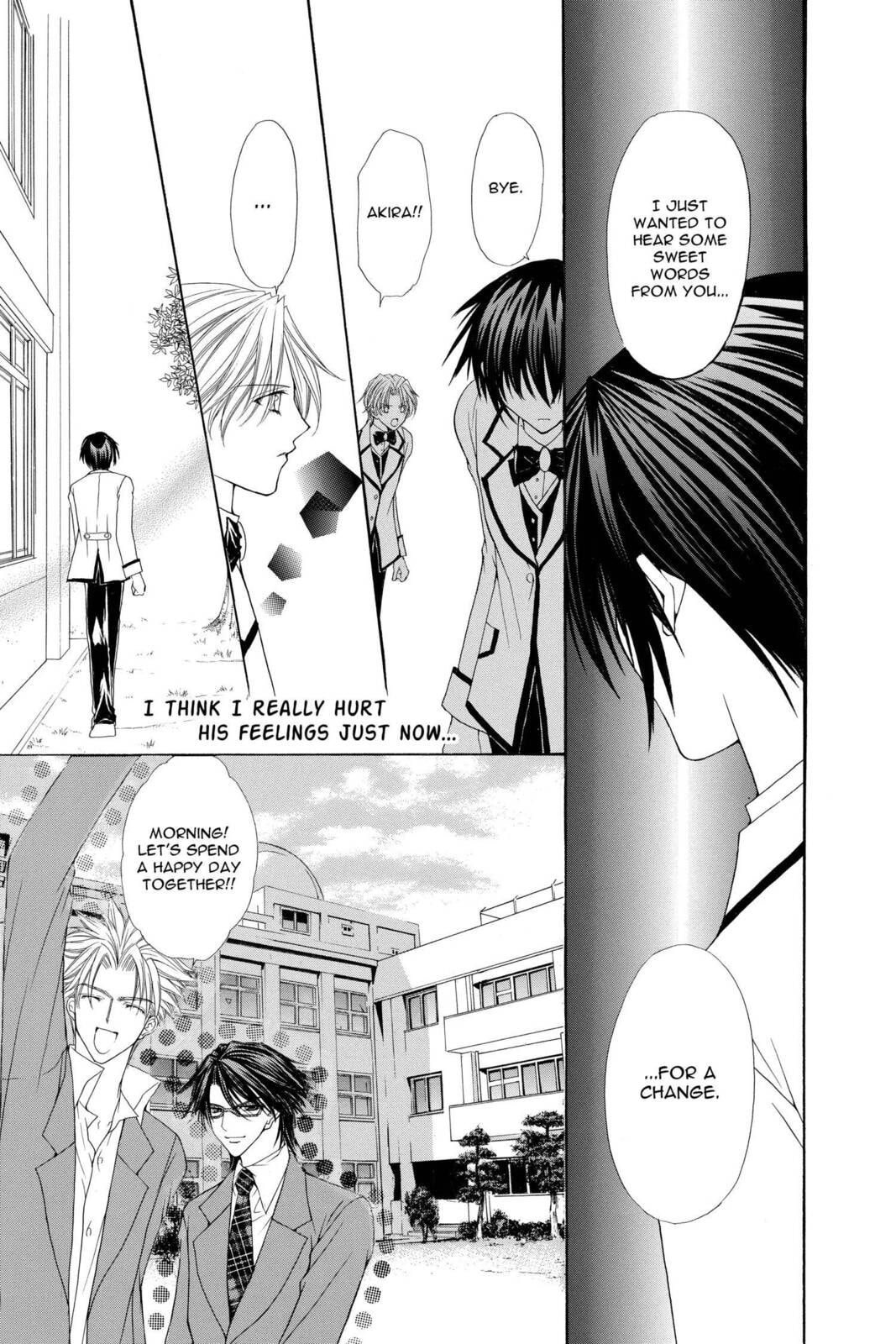 Read Ai Ore! Love Me! chapter 27 image 9 on Lezhin