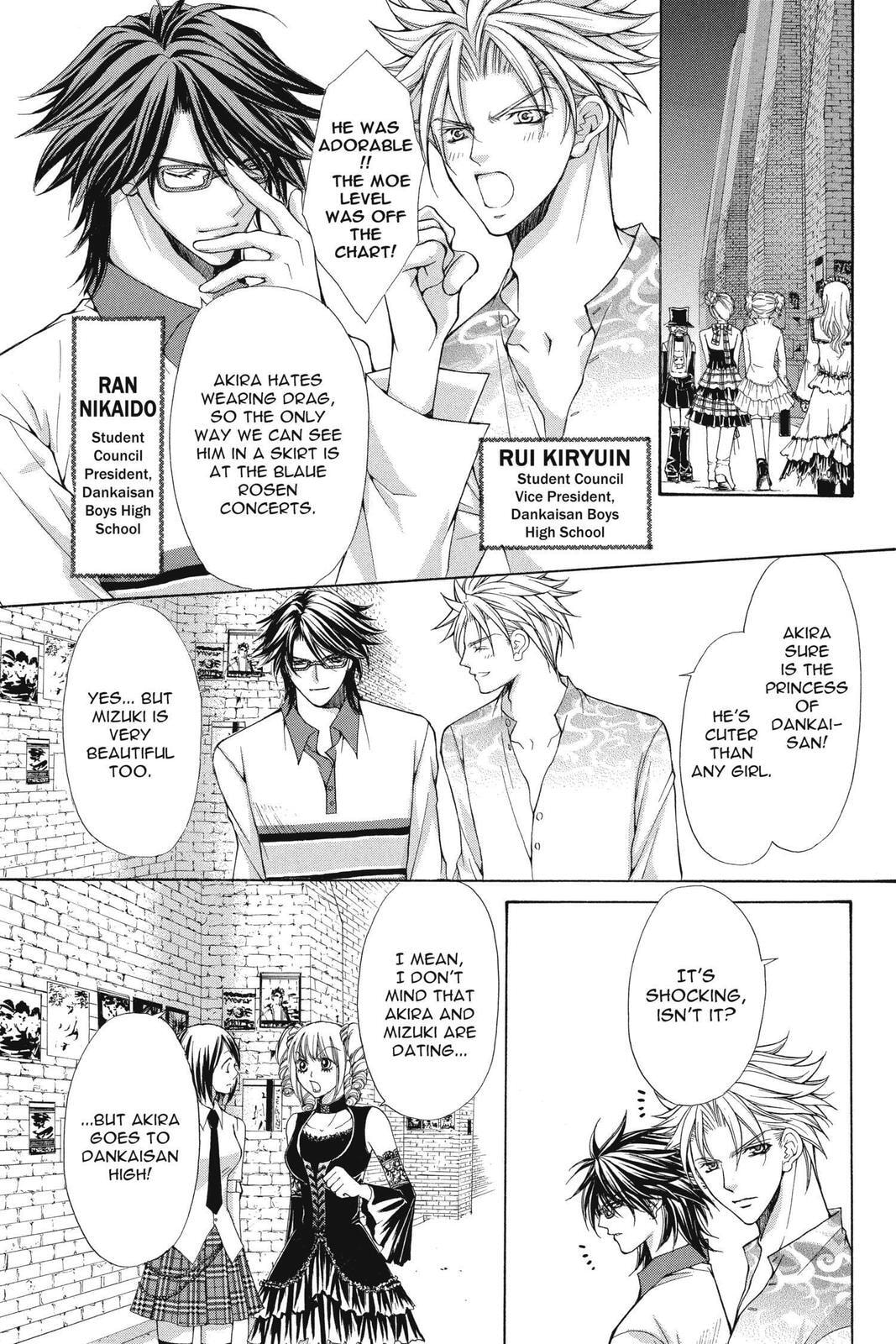 Read Ai Ore! Love Me! chapter 30 image 12 on Lezhin