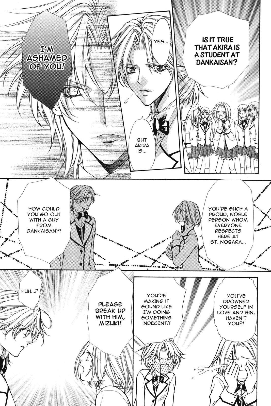 Read Ai Ore! Love Me! chapter 30 image 18 on Lezhin