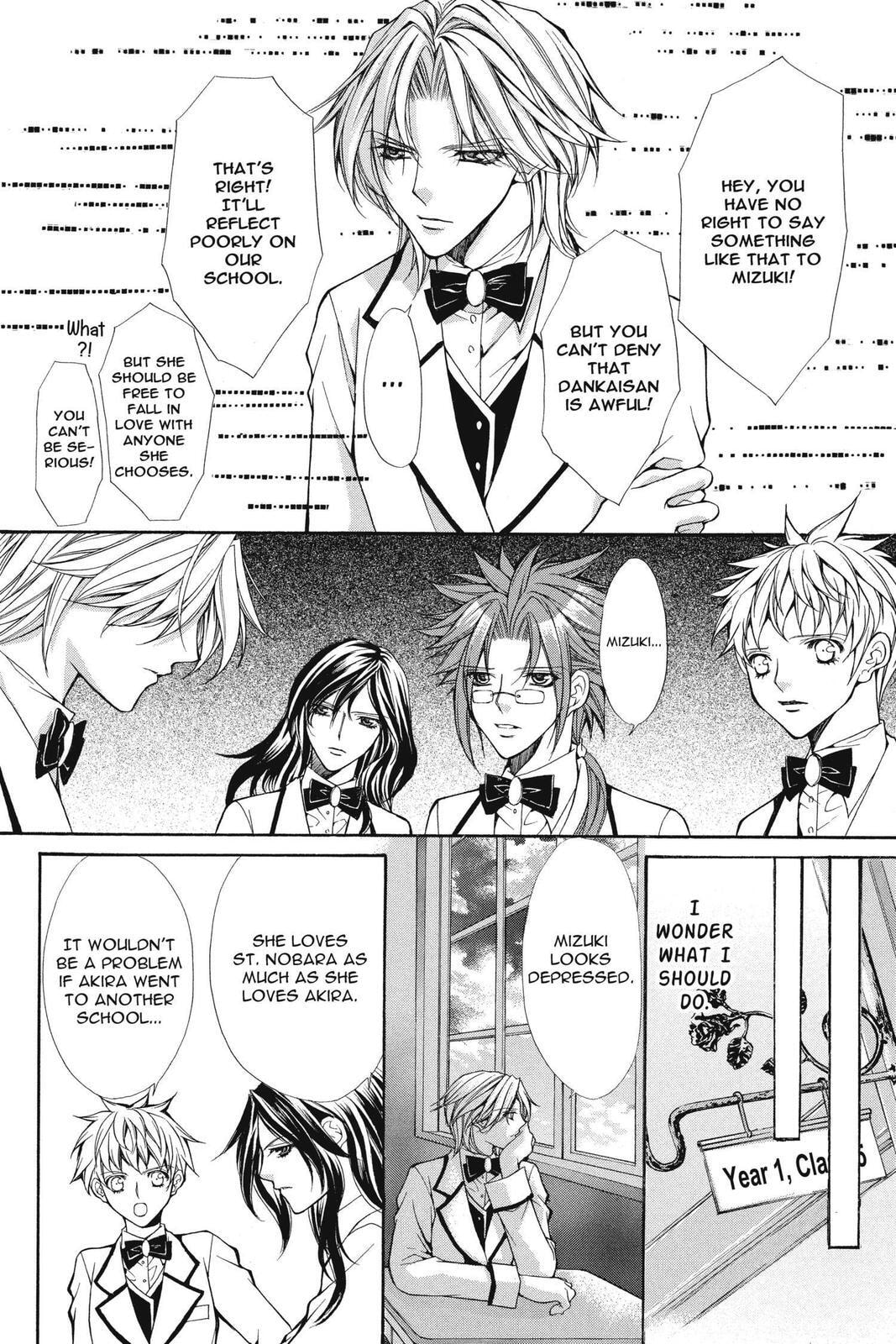 Read Ai Ore! Love Me! chapter 30 image 19 on Lezhin