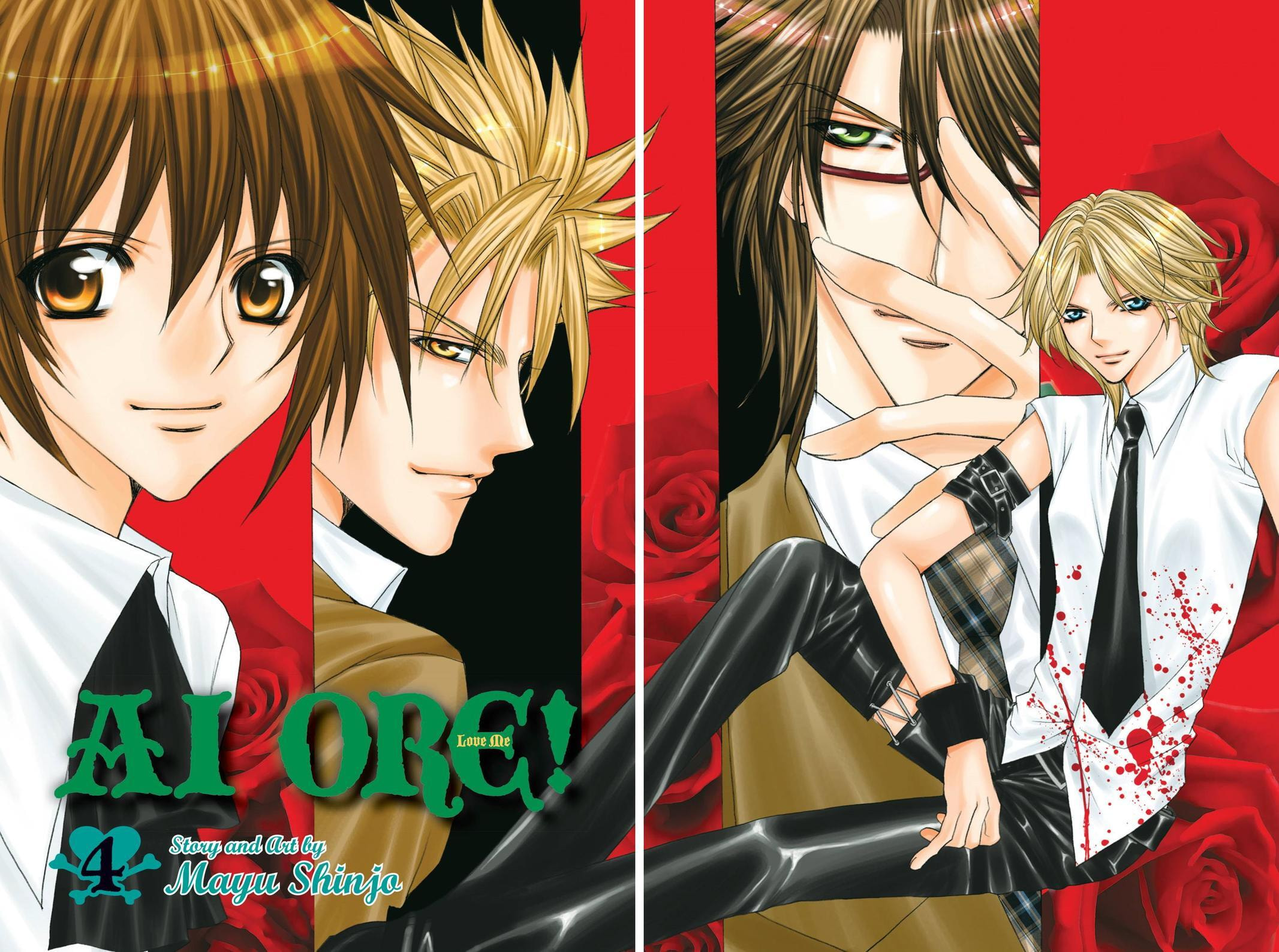 Read Ai Ore! Love Me! chapter 30 image 2 on Lezhin