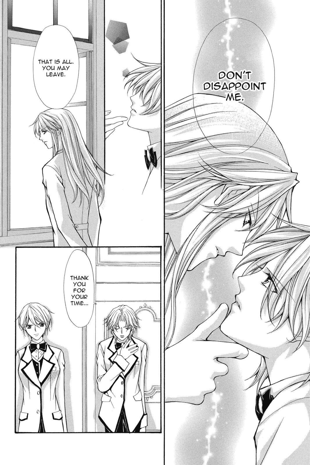 Read Ai Ore! Love Me! chapter 30 image 23 on Lezhin