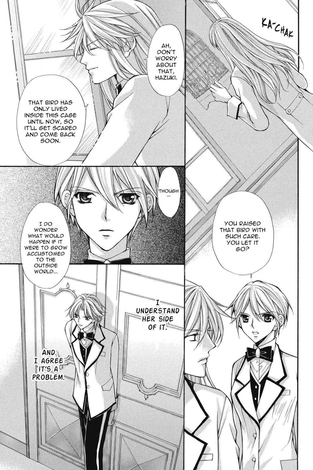 Read Ai Ore! Love Me! chapter 30 image 24 on Lezhin