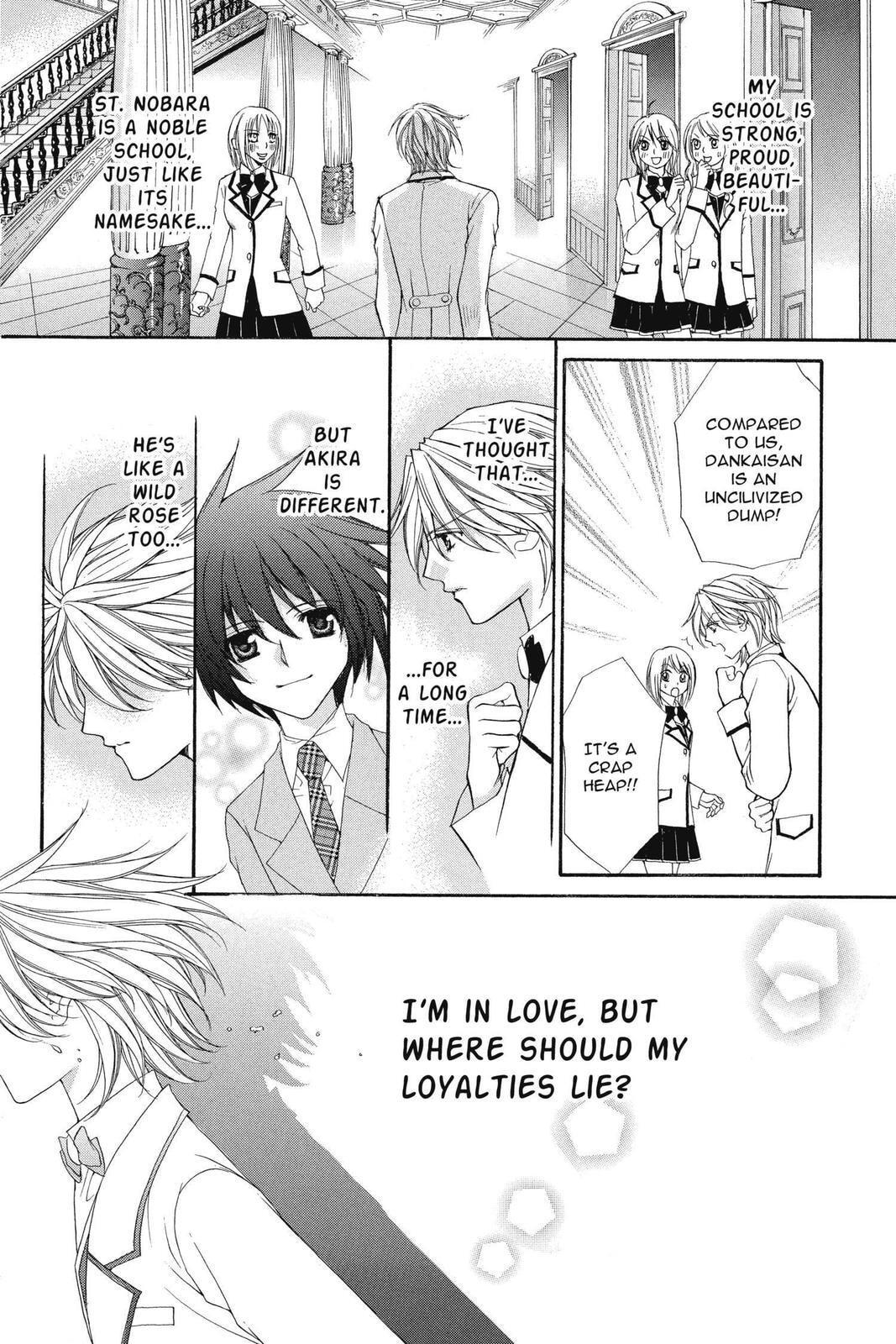 Read Ai Ore! Love Me! chapter 30 image 25 on Lezhin