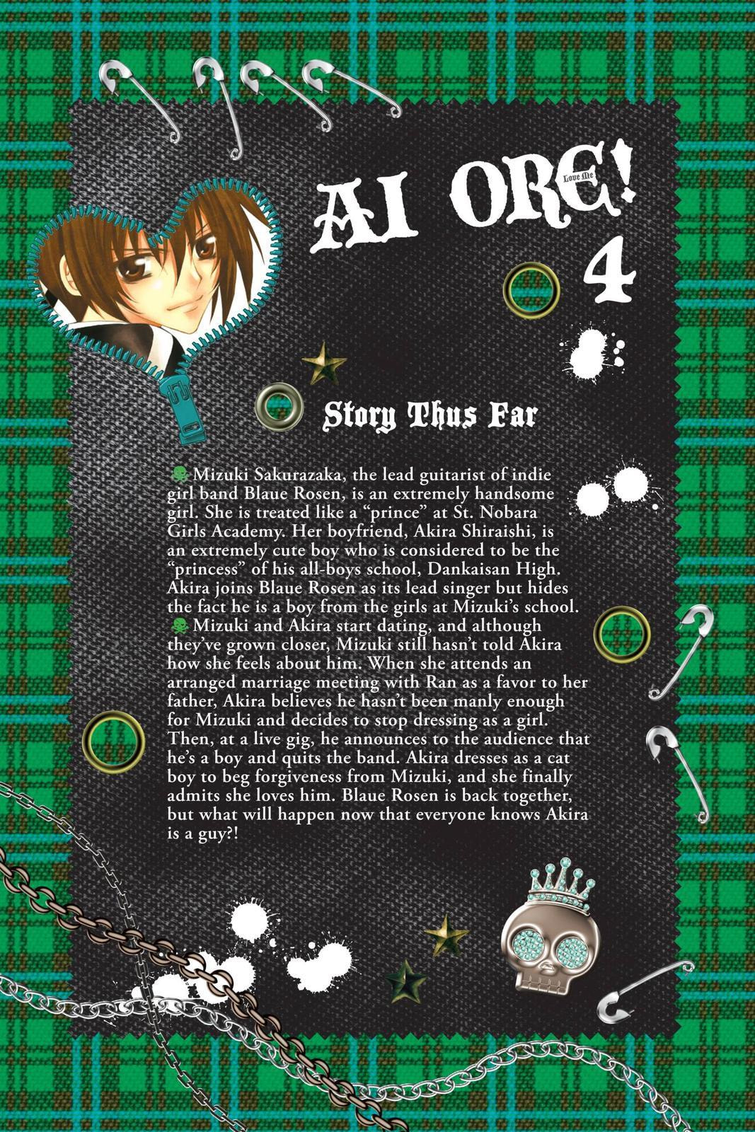 Read Ai Ore! Love Me! chapter 30 image 3 on Lezhin