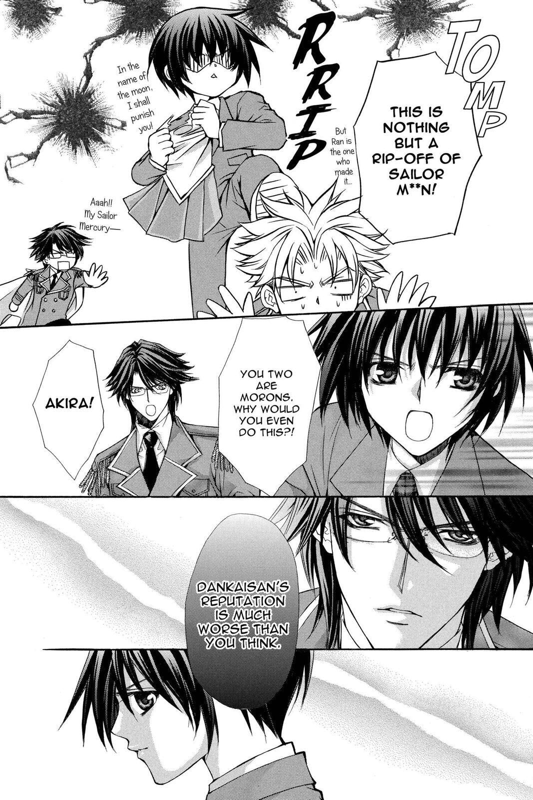 Read Ai Ore! Love Me! chapter 30 image 30 on Lezhin