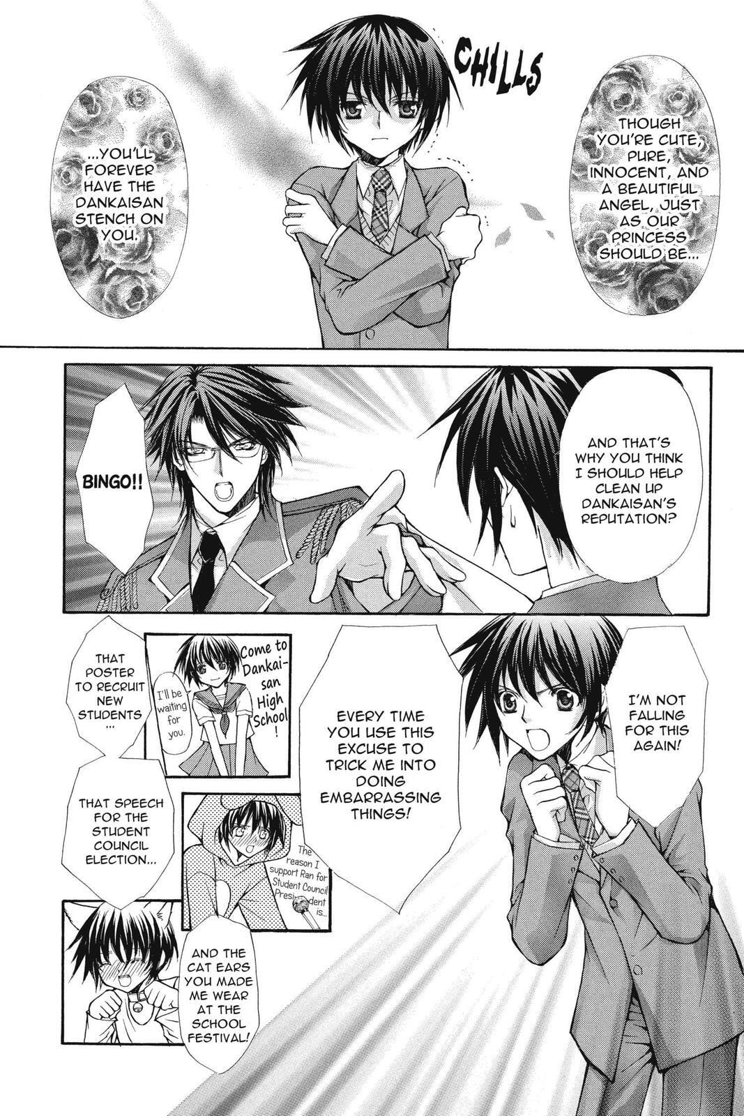Read Ai Ore! Love Me! chapter 30 image 32 on Lezhin