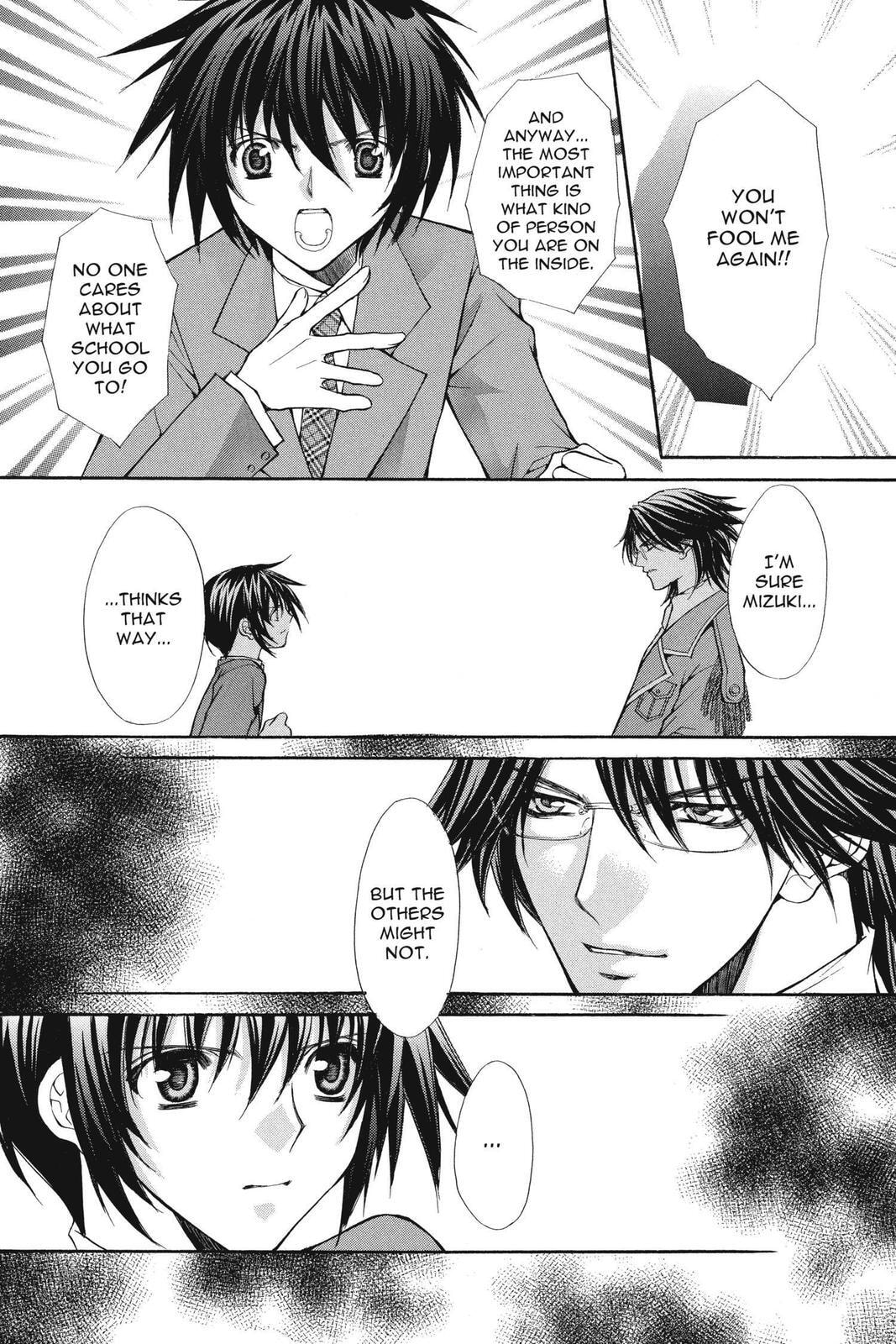 Read Ai Ore! Love Me! chapter 30 image 33 on Lezhin