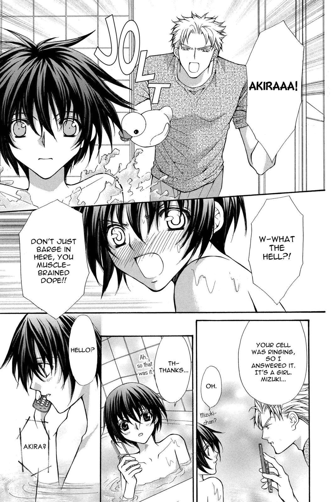 Read Ai Ore! Love Me! chapter 30 image 36 on Lezhin