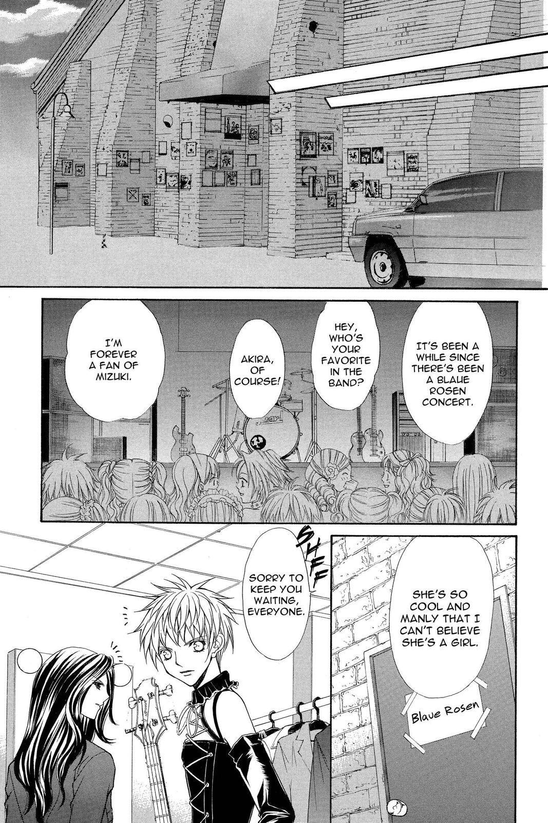 Read Ai Ore! Love Me! chapter 30 image 4 on Lezhin