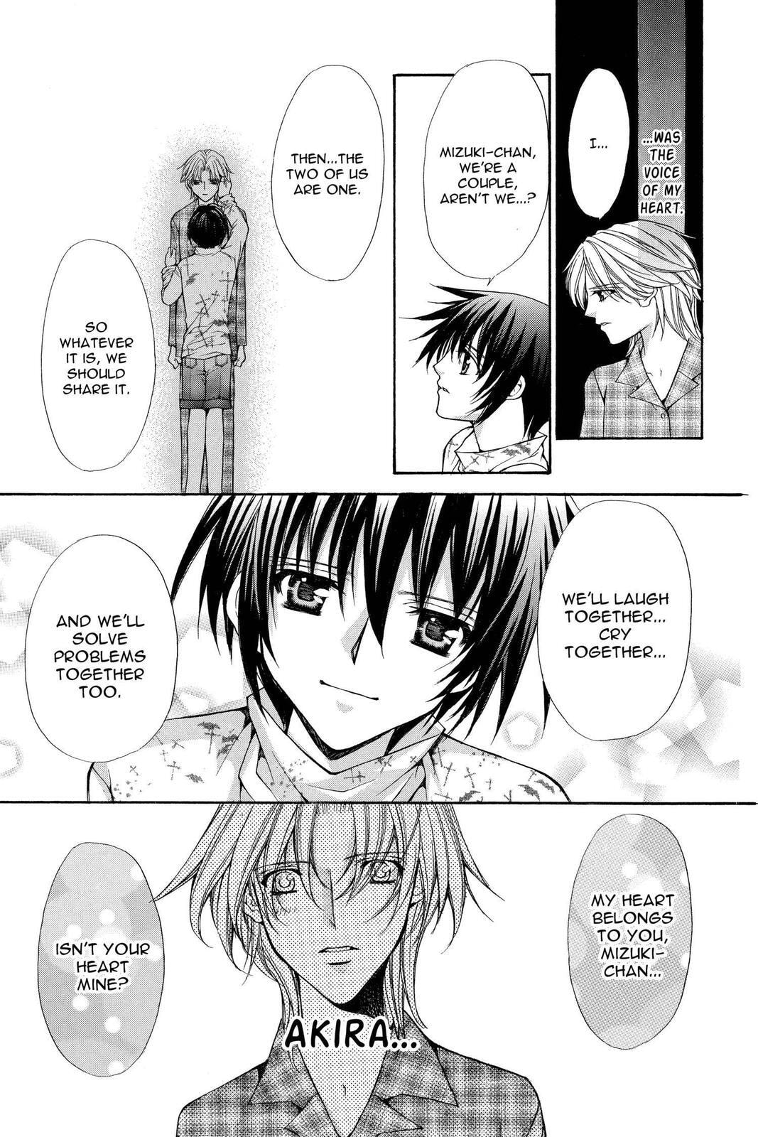 Read Ai Ore! Love Me! chapter 30 image 46 on Lezhin