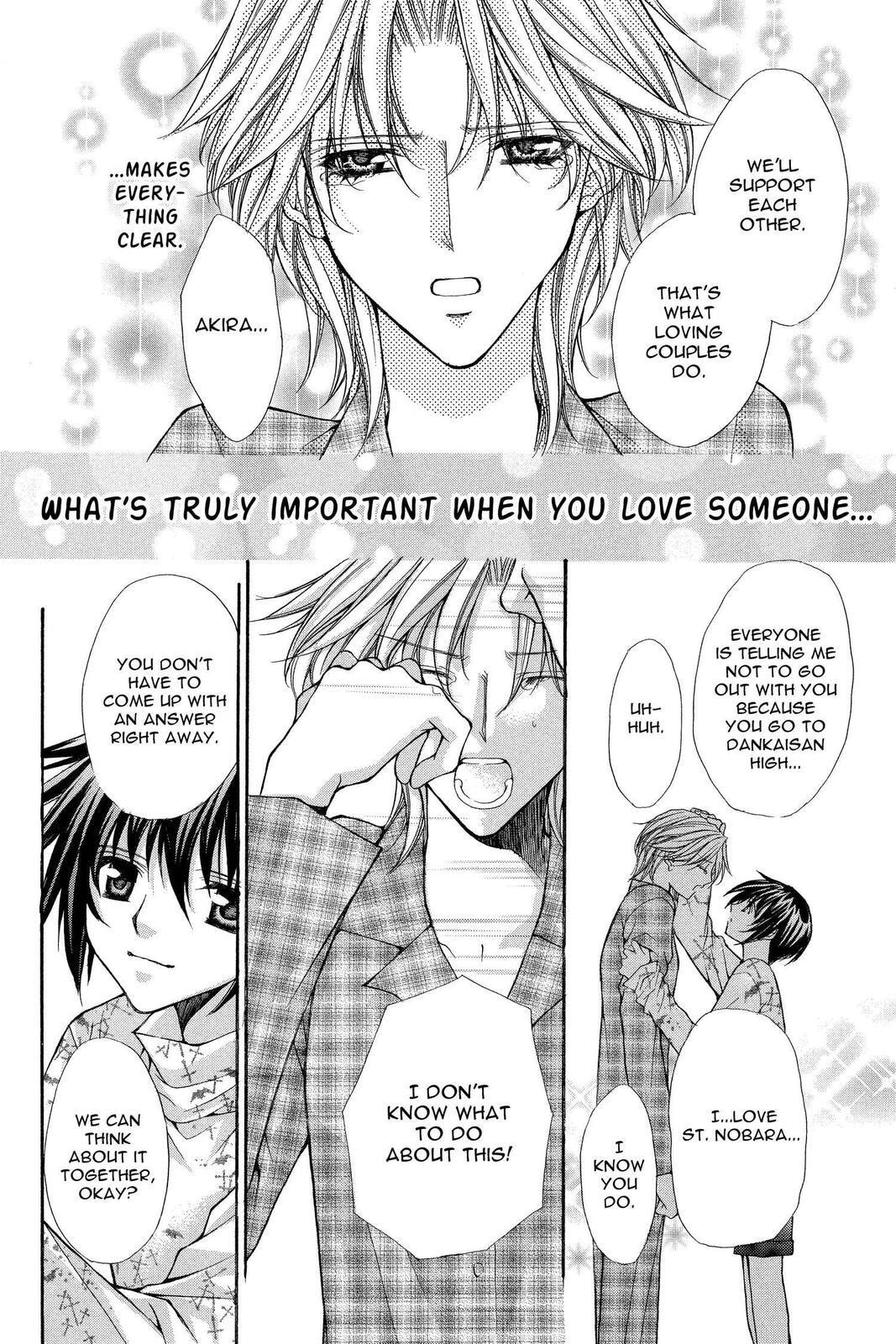 Read Ai Ore! Love Me! chapter 30 image 47 on Lezhin