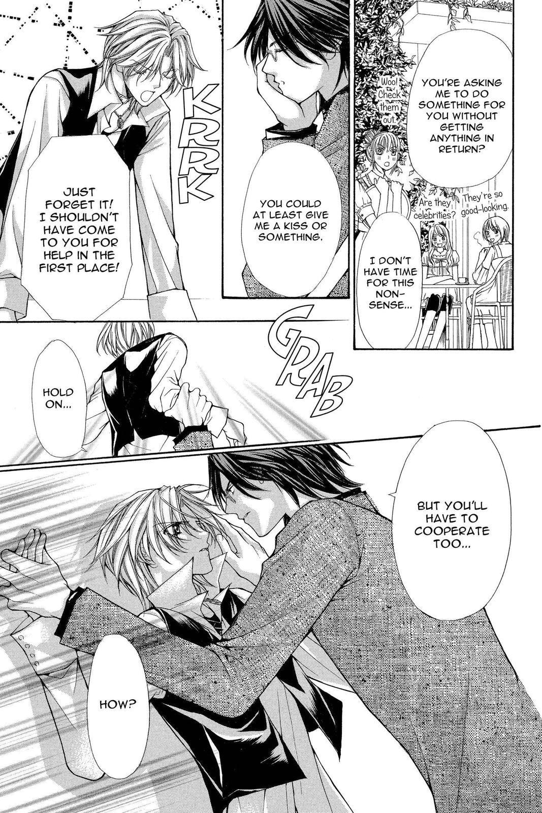 Read Ai Ore! Love Me! chapter 30 image 52 on Lezhin