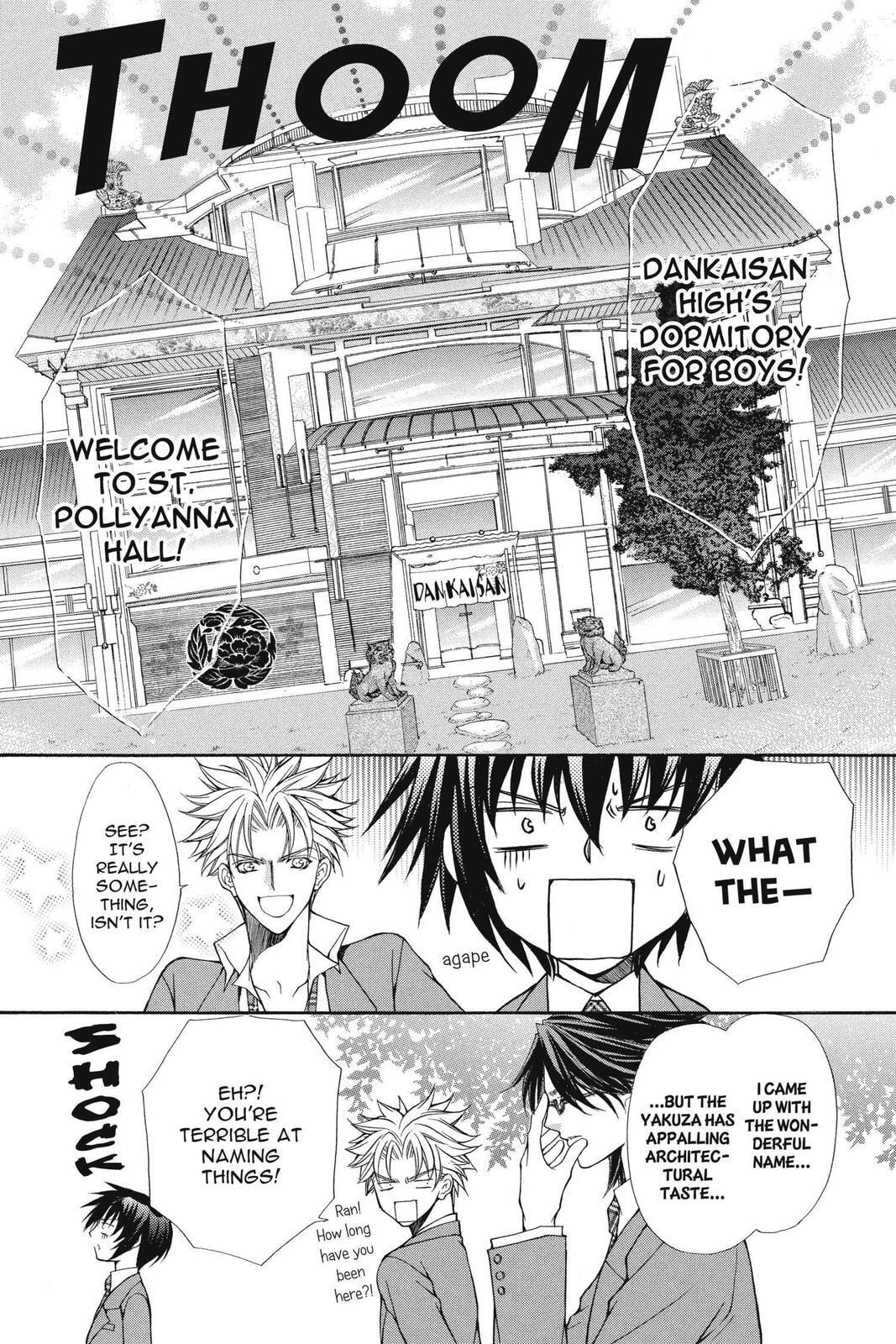 Read Ai Ore! Love Me! chapter 30 image 55 on Lezhin