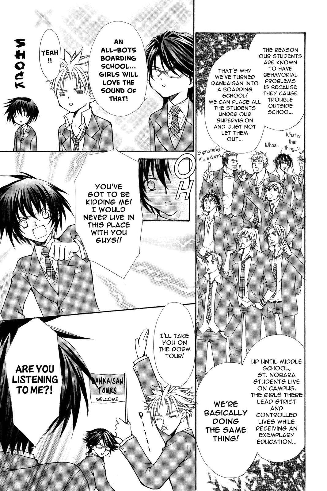 Read Ai Ore! Love Me! chapter 30 image 56 on Lezhin