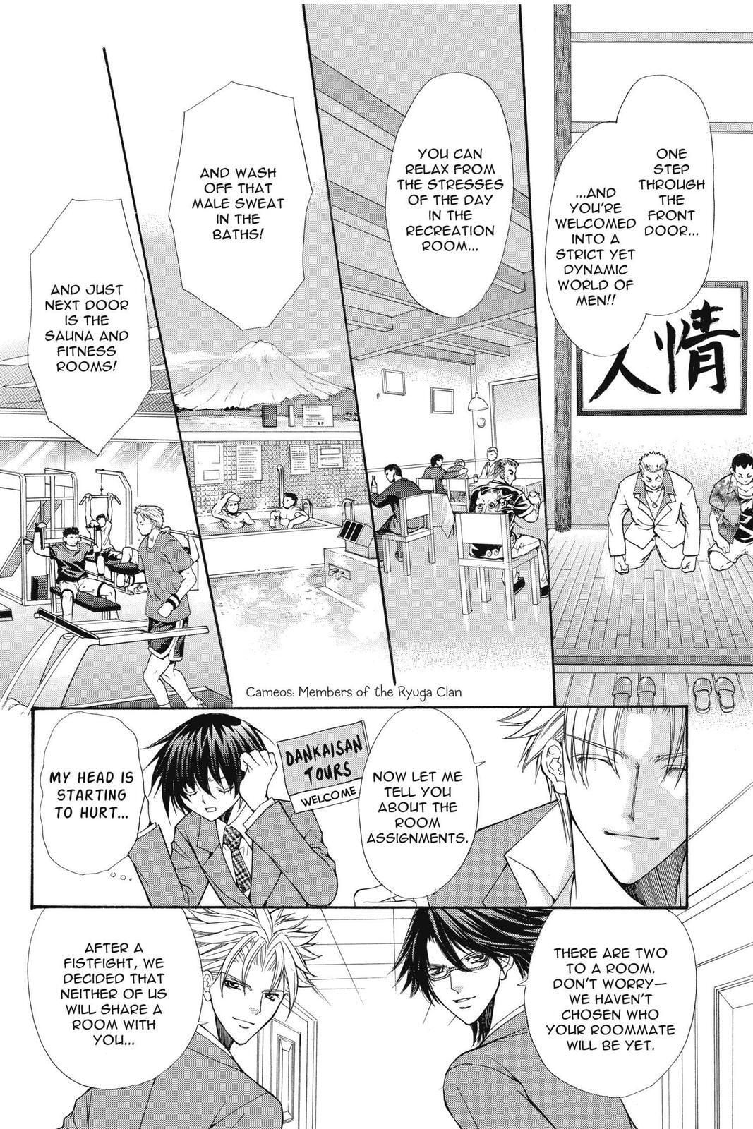Read Ai Ore! Love Me! chapter 30 image 57 on Lezhin