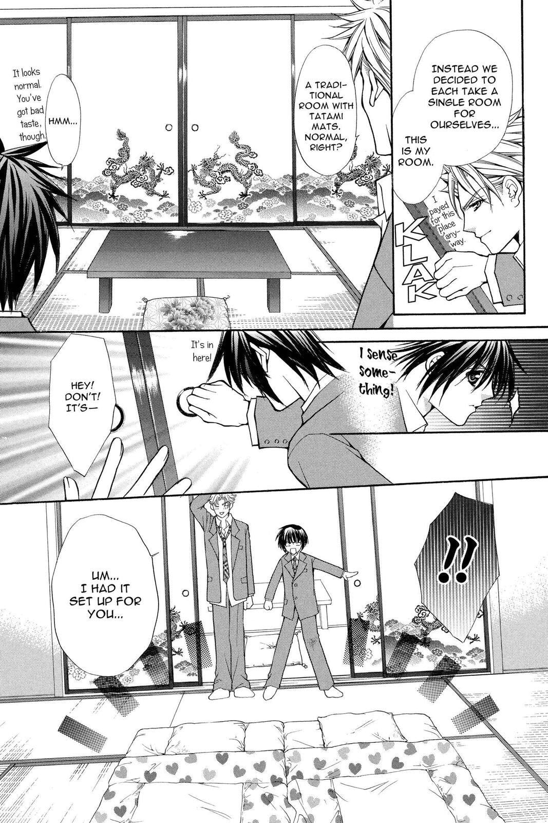 Read Ai Ore! Love Me! chapter 30 image 58 on Lezhin