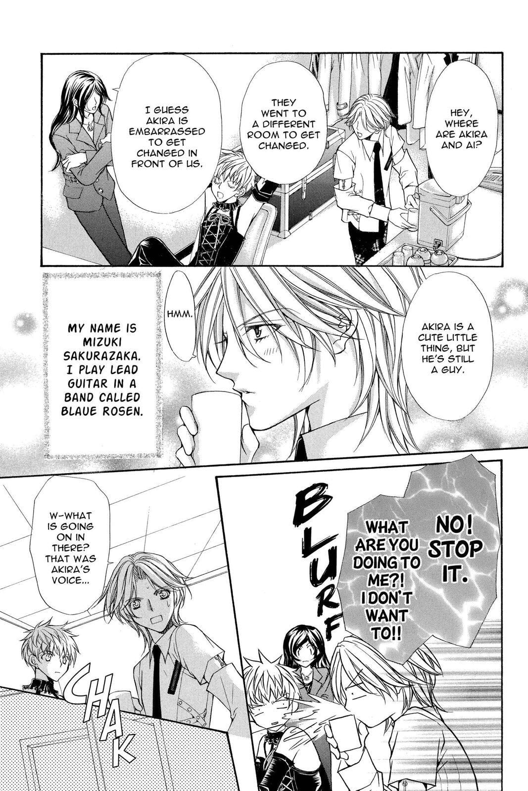 Read Ai Ore! Love Me! chapter 30 image 6 on Lezhin