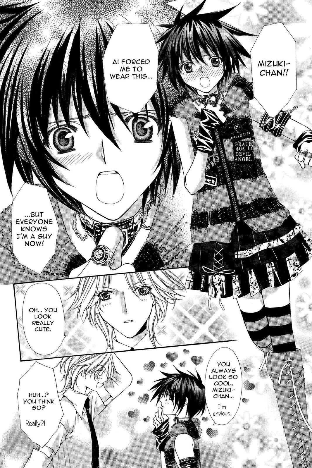 Read Ai Ore! Love Me! chapter 30 image 7 on Lezhin