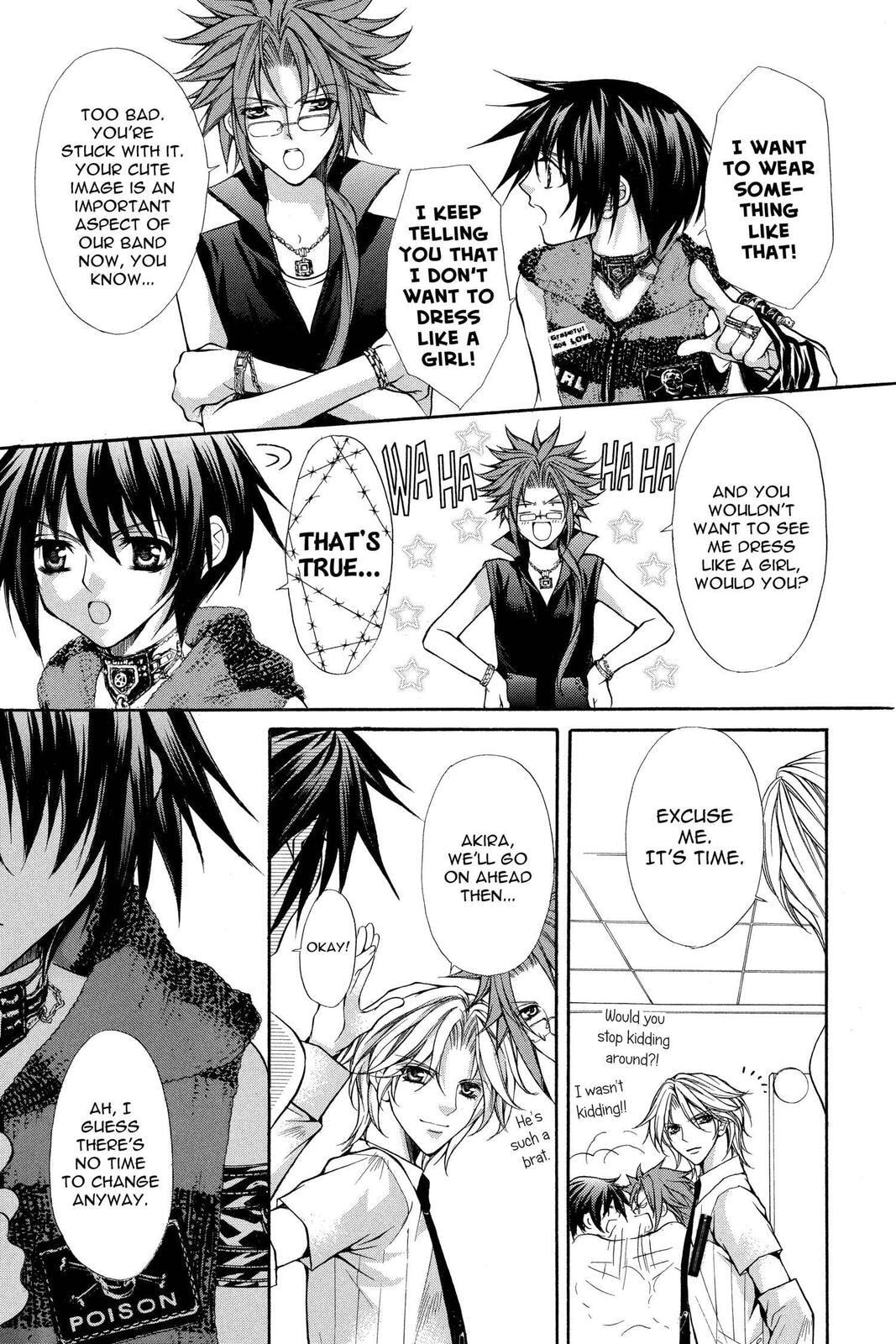 Read Ai Ore! Love Me! chapter 30 image 8 on Lezhin