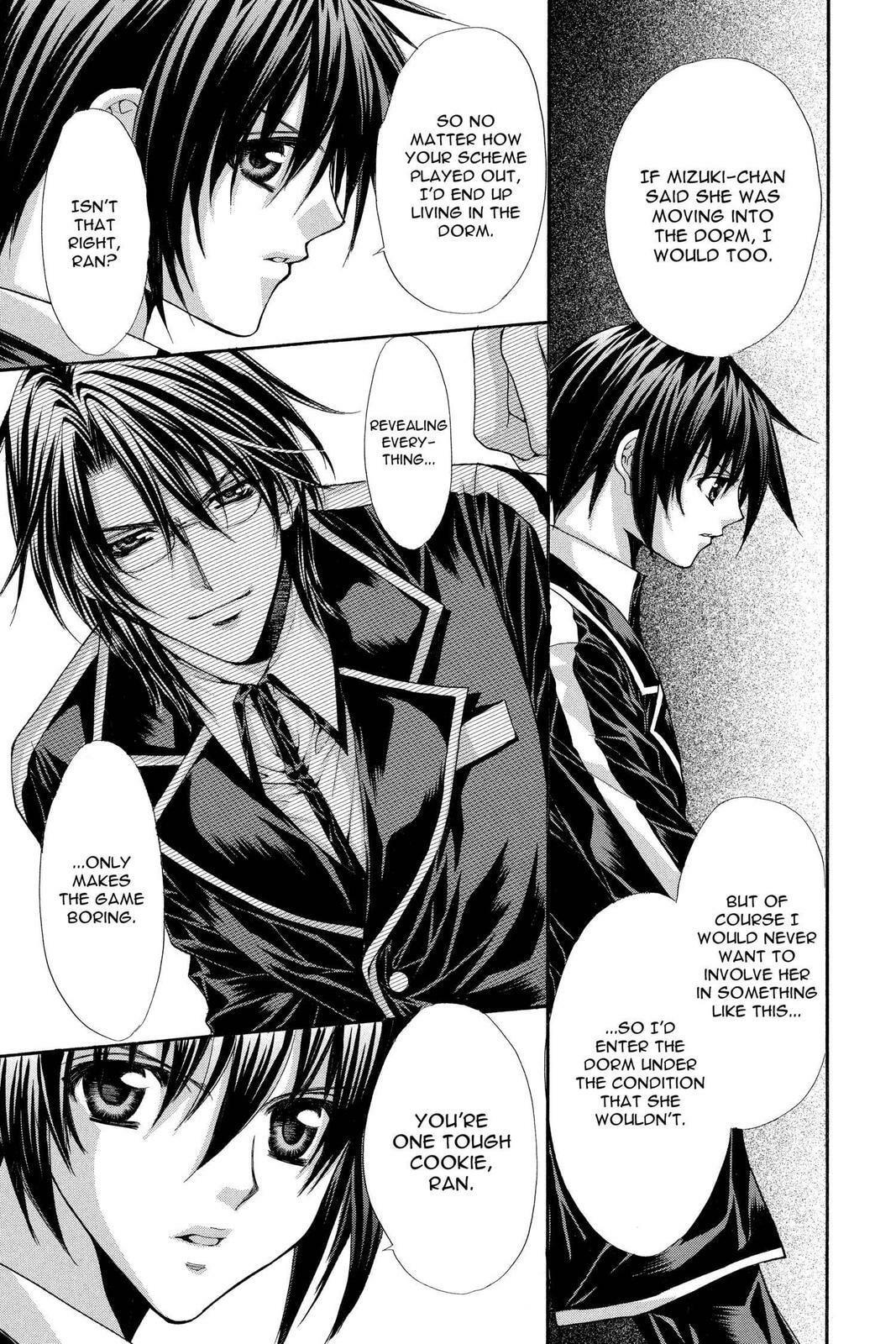 Read Ai Ore! Love Me! chapter 31 image 28 on Lezhin