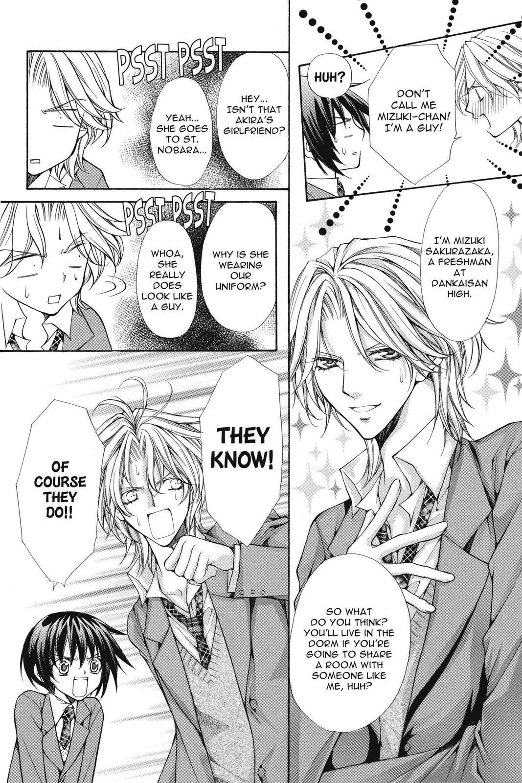 Read Ai Ore! Love Me! chapter 31 image 3 on Lezhin