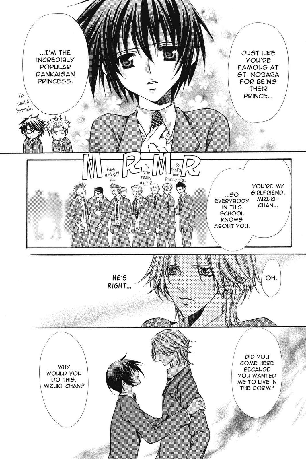 Read Ai Ore! Love Me! chapter 31 image 4 on Lezhin