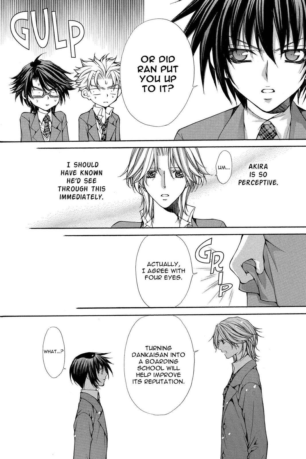 Read Ai Ore! Love Me! chapter 31 image 5 on Lezhin