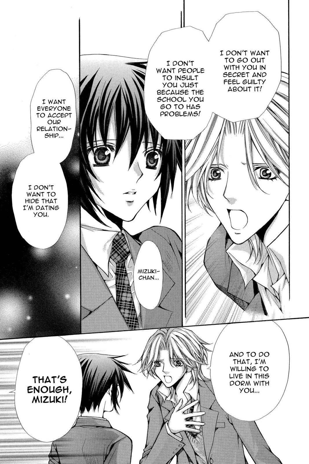 Read Ai Ore! Love Me! chapter 31 image 6 on Lezhin