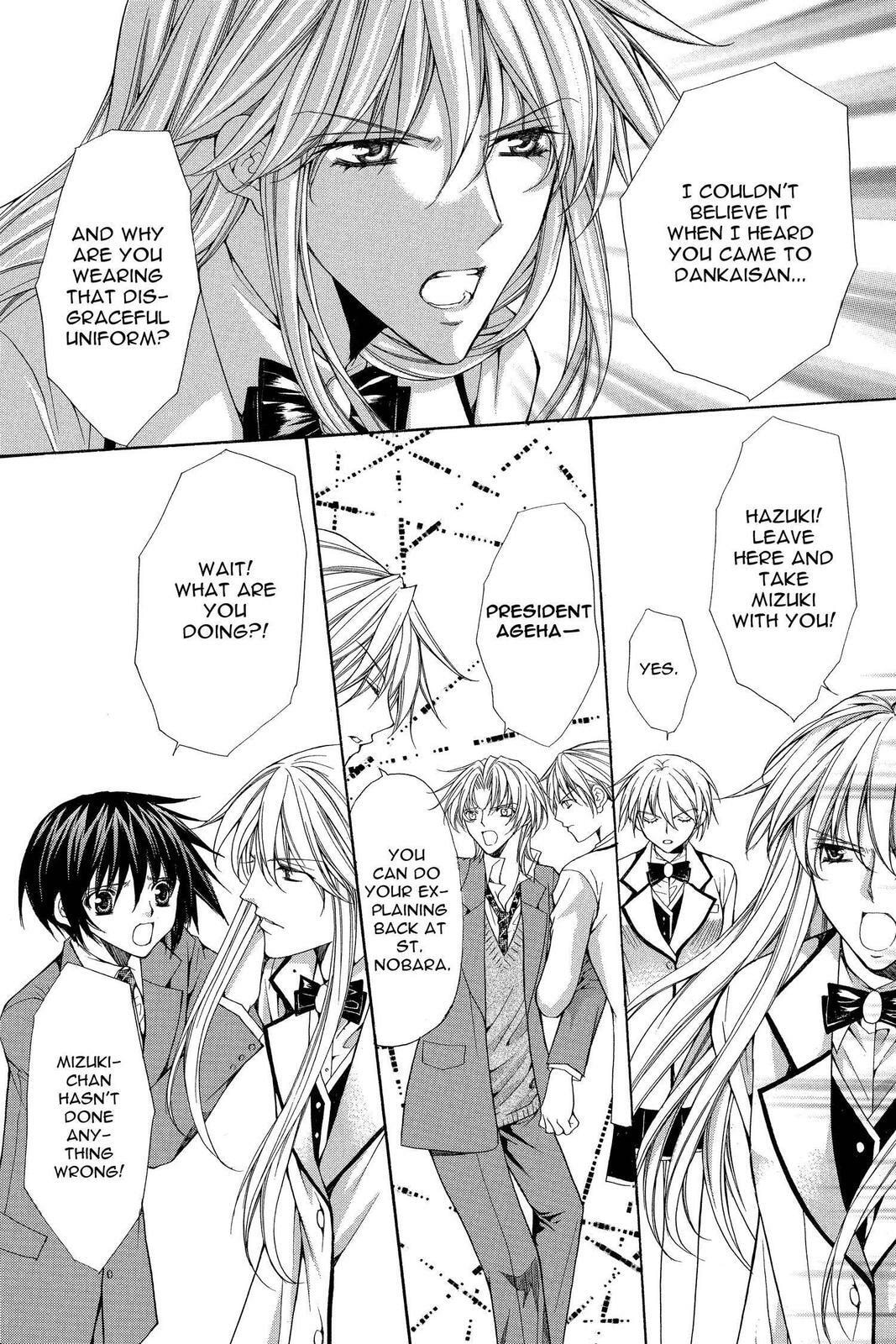 Read Ai Ore! Love Me! chapter 31 image 9 on Lezhin